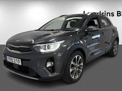 Grå Begagnad 2017 Kia Stonic Advance SUV | 135 300 kr (Marknadspris)