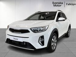 Vit Ny 2024 Kia Stonic Advance SUV | 257 673 kr (Marknadspris)