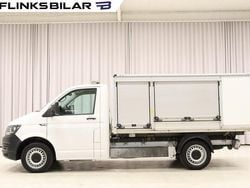 Vit Begagnad 2018 VW T6 Van | 199 800 kr (Superpris)