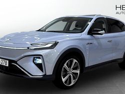 Blå Begagnad 2022 MG Marvel R Luxury SUV | 259 900 kr (Bra pris)