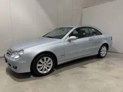 Silver Begagnad 2006 Mercedes CLK200 Elegance Sportkupé | 69 900 kr (Marknadspris)