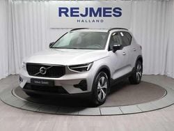 Begagnad 2025 Volvo XC40 SUV | 419 500 kr (Lite dyr)
