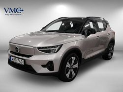 Ljusgrå Begagnad 2022 Volvo XC40 Core SUV | 369 000 kr