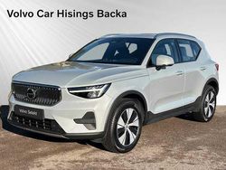 Begagnad 2025 Volvo XC40 SUV | 359 900 kr