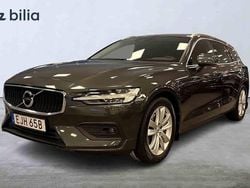 Grå Begagnad 2021 Volvo V60 Kombi | 279 900 kr (Marknadspris)