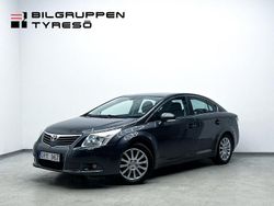 Mörkgrå (grå) Begagnad 2010 Toyota Avensis Sedan | 69 900 kr (Marknadspris)