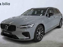 Grå Begagnad 2025 Volvo V60 Kombi | 489 000 kr (Lite dyr)