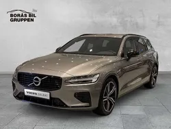 Begagnad 2022 Volvo V60 Kombi | 399 000 kr (Dyr)