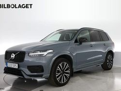 Grå Begagnad 2023 Volvo XC90 Ultimate SUV | 699 000 kr