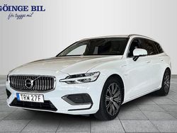Vit Begagnad 2021 Volvo V60 Kombi | 349 000 kr (Marknadspris)