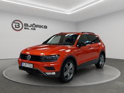 Orange Begagnad 2016 VW Tiguan GT SUV | 149 500 kr (Marknadspris)