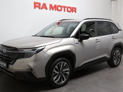 Brun Ny 2024 Subaru Forester SUV | 439 900 kr (Marknadspris)