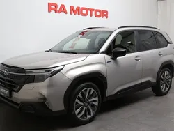 Brun Ny 2024 Subaru Forester SUV | 439 900 kr (Bra pris)