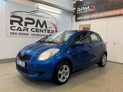 Blå Begagnad 2007 Toyota Yaris Halvkombi | 44 900 kr (Marknadspris)