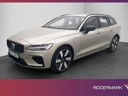Lgrå Begagnad 2024 Volvo V60 Plus Kombi | 449 800 kr (Lite dyr)