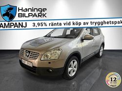 Brun Begagnad 2009 Nissan Qashqai SUV | 59 900 kr (Marknadspris)