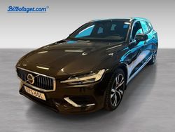 Grå Begagnad 2025 Volvo V60 Plus Kombi | 539 000 kr
