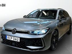 Diabase grey metallic Begagnad 2025 VW Passat R-line Kombi | 459 900 kr