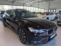 Mörkbrun Begagnad 2020 Volvo V60 Kombi | 264 900 kr (Marknadspris)