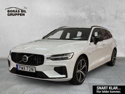 Vit Begagnad 2025 Volvo V60 Plus Kombi | 479 000 kr (Marknadspris)