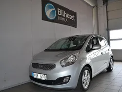 Silver Begagnad 2010 Kia Venga Comfort Halvkombi | 74 900 kr (Marknadspris)