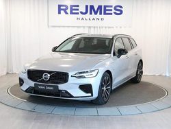 Silver Begagnad 2025 Volvo V60 Plus Kombi | 459 500 kr