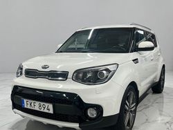 Vit Begagnad 2018 Kia Soul SUV | 119 900 kr (Marknadspris)