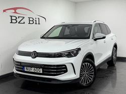 Vit Begagnad 2024 VW Tiguan Elegance SUV | 429 900 kr (Marknadspris)