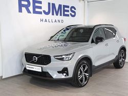 Grå Begagnad 2023 Volvo XC40 Plus SUV | 359 500 kr (Marknadspris)