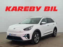 Vit Begagnad 2020 Kia e-Niro Advance SUV | 219 900 kr (Marknadspris)
