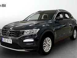 Grå Begagnad 2021 VW T-Roc Style SUV | 199 500 kr (Superpris)