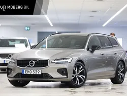 Grå Begagnad 2018 Volvo V60 R-Design Kombi | 294 900 kr (Marknadspris)