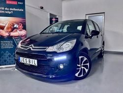 Blå (blå/lila metallic) Begagnad 2016 Citroën C3 Halvkombi | 89 900 kr (Marknadspris)