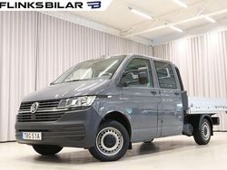 Grå (urangogrå) Begagnad 2023 VW T6.1 Van | 379 900 kr (Marknadspris)