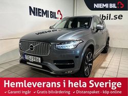 Grå Begagnad 2018 Volvo XC90 Inscription SUV | 429 900 kr (Superpris)