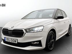 Vit Begagnad 2022 Skoda Fabia Comfort Halvkombi | 204 900 kr (Marknadspris)