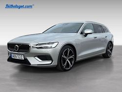 Silver Begagnad 2025 Volvo V60 Ultra Kombi | 569 000 kr