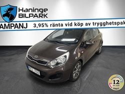 Brun Begagnad 2011 Kia Rio Halvkombi | 54 995 kr (Marknadspris)