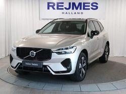 Grå Begagnad 2025 Volvo XC60 Plus SUV | 569 500 kr (Lite dyr)