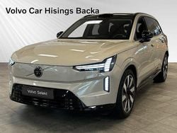 Brun Begagnad 2024 Volvo EX90 Performance SUV | 899 900 kr (Superpris)