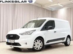 Vit Begagnad 2020 Ford Transit Van | 139 900 kr (Marknadspris)