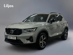 Grå Ny 2025 Volvo XC40 Plus SUV | 454 900 kr (Marknadspris)