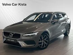 Grå Begagnad 2019 Volvo V60 Momentum Kombi | 309 800 kr (Marknadspris)
