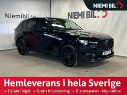 Svart Begagnad 2024 Mazda CX-60 Exclusive-Line SUV | 539 900 kr (Dyr)