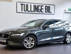 Mörkgrå Begagnad 2021 Volvo V60 Momentum Kombi | 229 800 kr (Marknadspris)