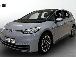 Grå Begagnad 2022 VW ID.3 Pro Performance Halvkombi | 259 900 kr (Marknadspris)