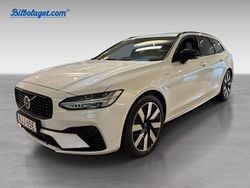 Vit Ny 2025 Volvo V90 Plus Kombi | 597 800 kr (Marknadspris)
