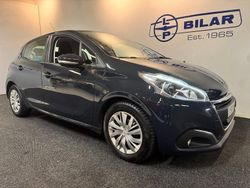 Mörkgrå Begagnad 2017 Peugeot 208 Halvkombi | 99 000 kr (Marknadspris)