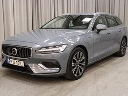 Grå Begagnad 2022 Volvo V60 Kombi | 339 000 kr (Lite dyr)