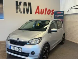 Silver Begagnad 2016 Skoda Citigo Halvkombi | 54 900 kr (Marknadspris)